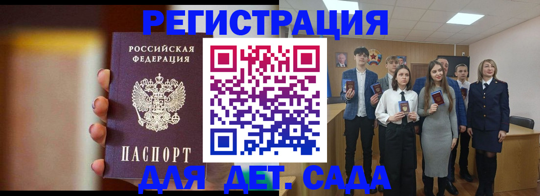 форма 3 в Дрезне